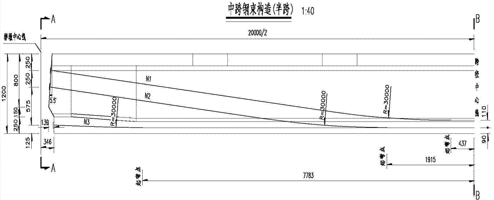 Grouting-free adhesive-bonded prestressed steel bar and preparation and construction method thereof