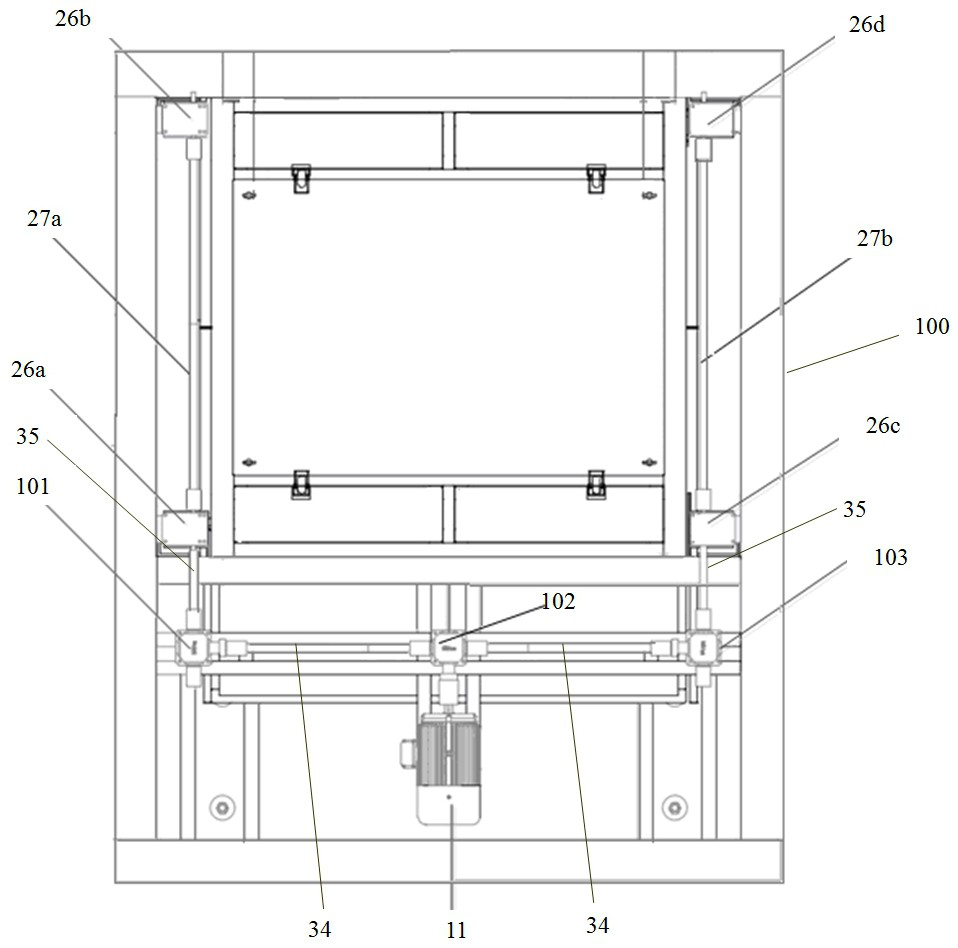 A low oxygen, high temperature and vibration comprehensive environmental test system