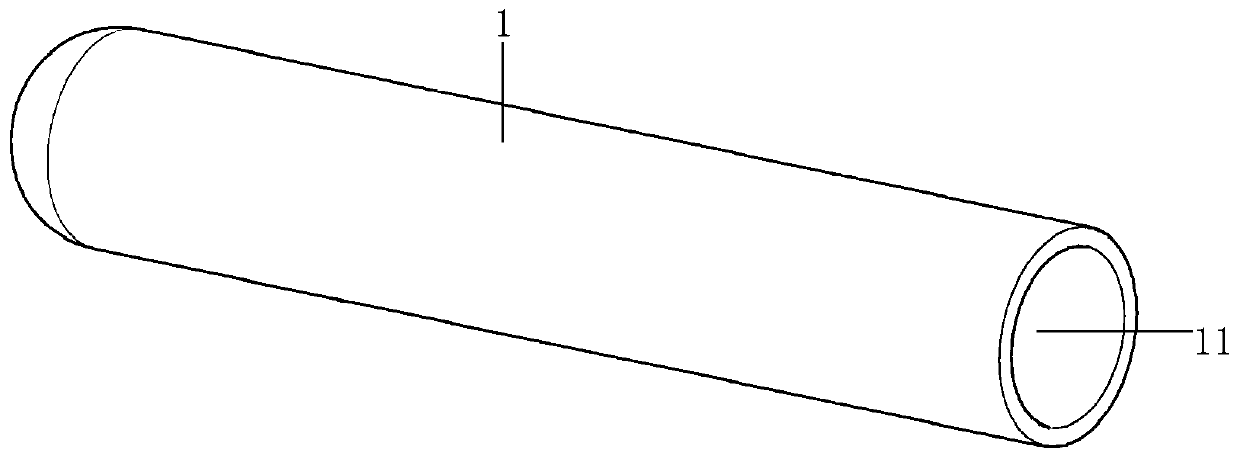 Field Atlas Pedicle Screw Guide