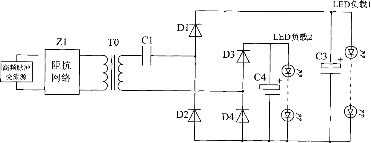 Multi-resonance circuit suitable for LED multi-path precise constant current driver