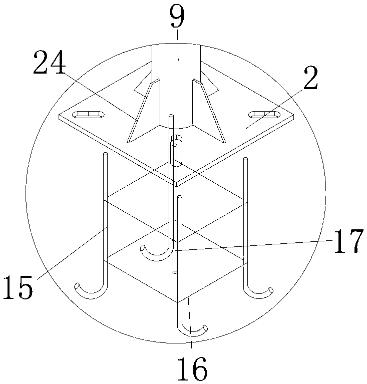 Base plate connecting device for security device