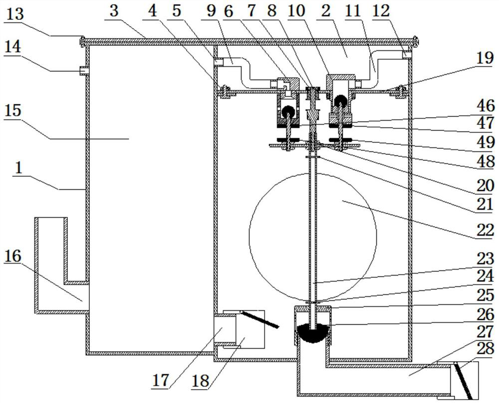 An automatic negative pressure continuous water release device for gas drainage pipeline and its use method