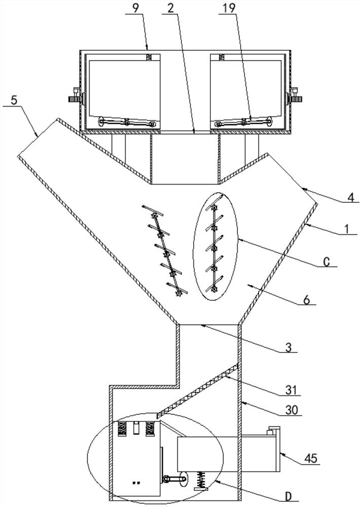 Annular V-selection composite powder concentrator