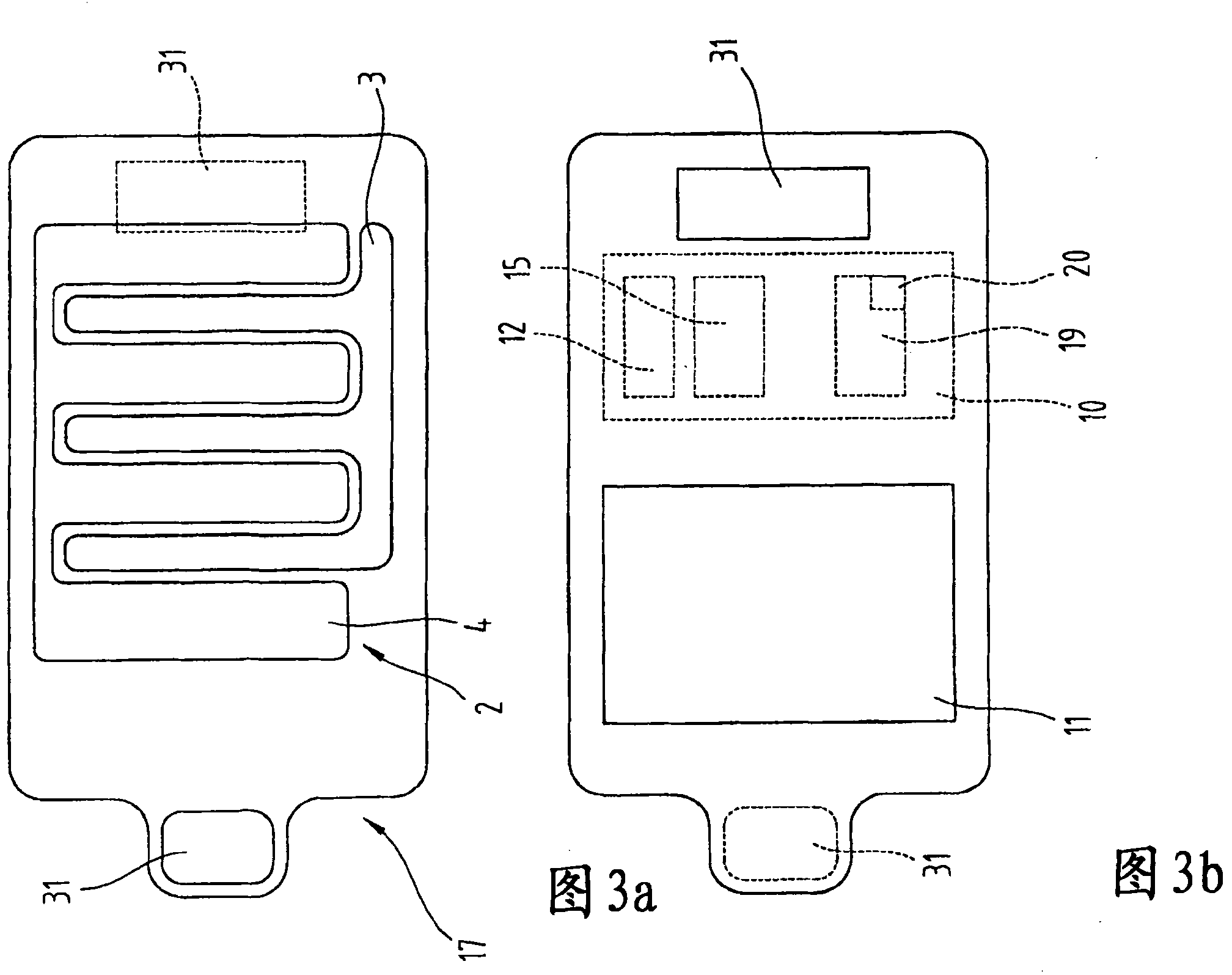 Biometric security device