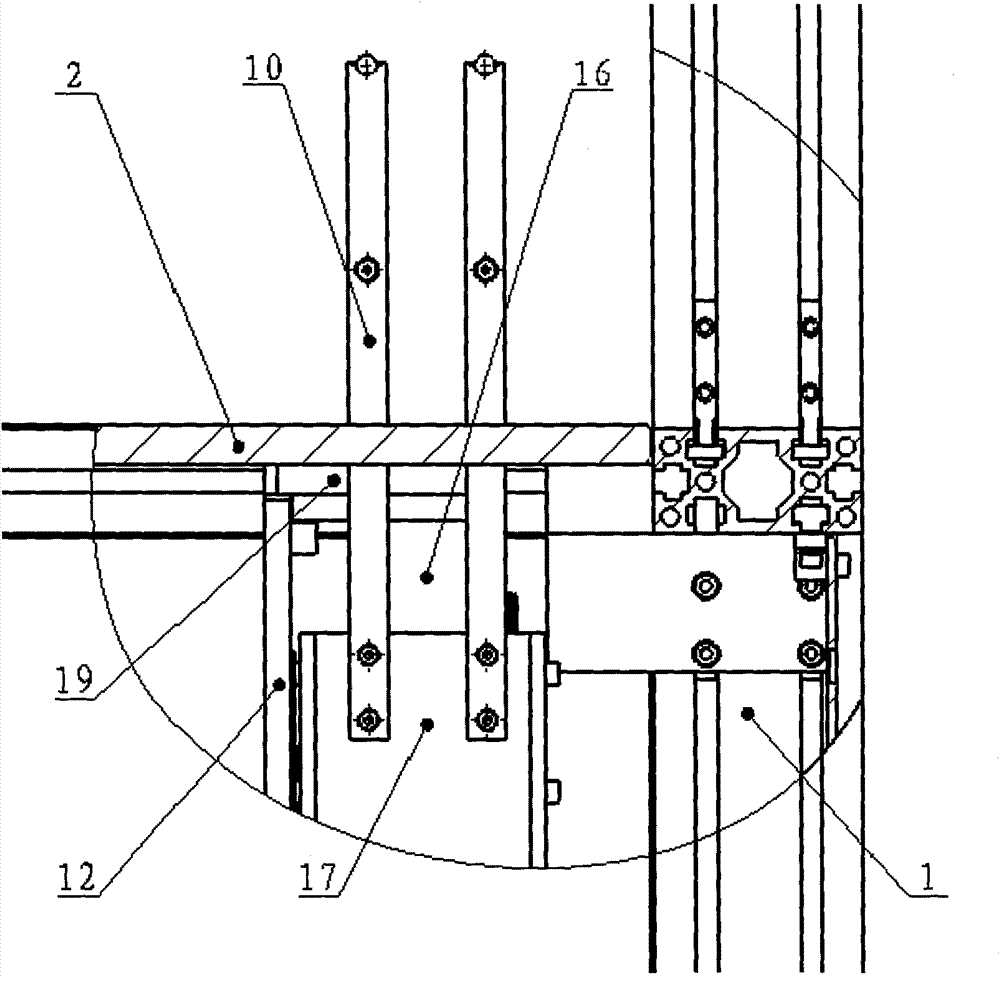 Full-automatic battery slice transporting and baiting device