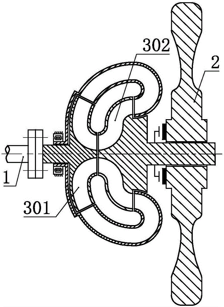 Power transmission system