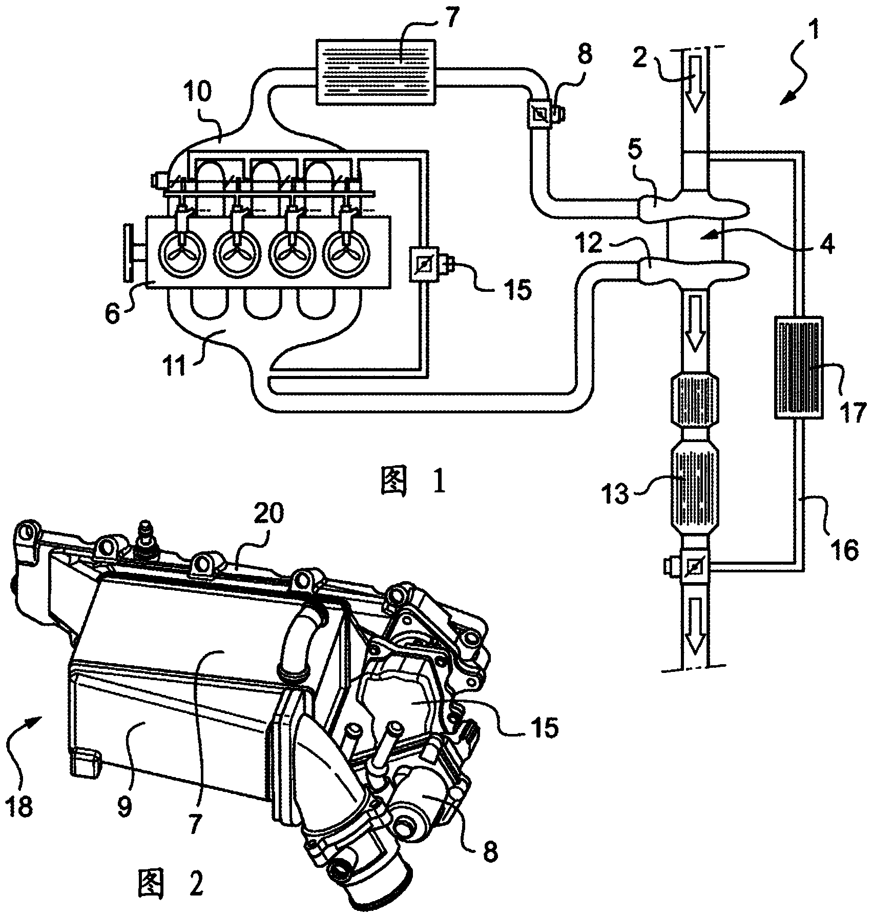 Module for supplying gas to a motor vehicle engine