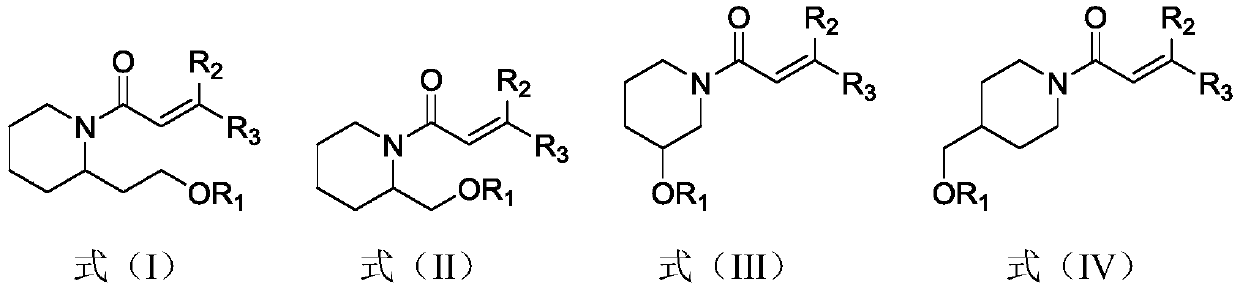 (Trans)-beta-farnesene analogue containing hydroxypiperidine as well as preparation and application thereof