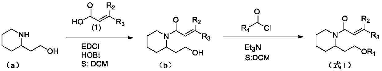 (Trans)-beta-farnesene analogue containing hydroxypiperidine as well as preparation and application thereof