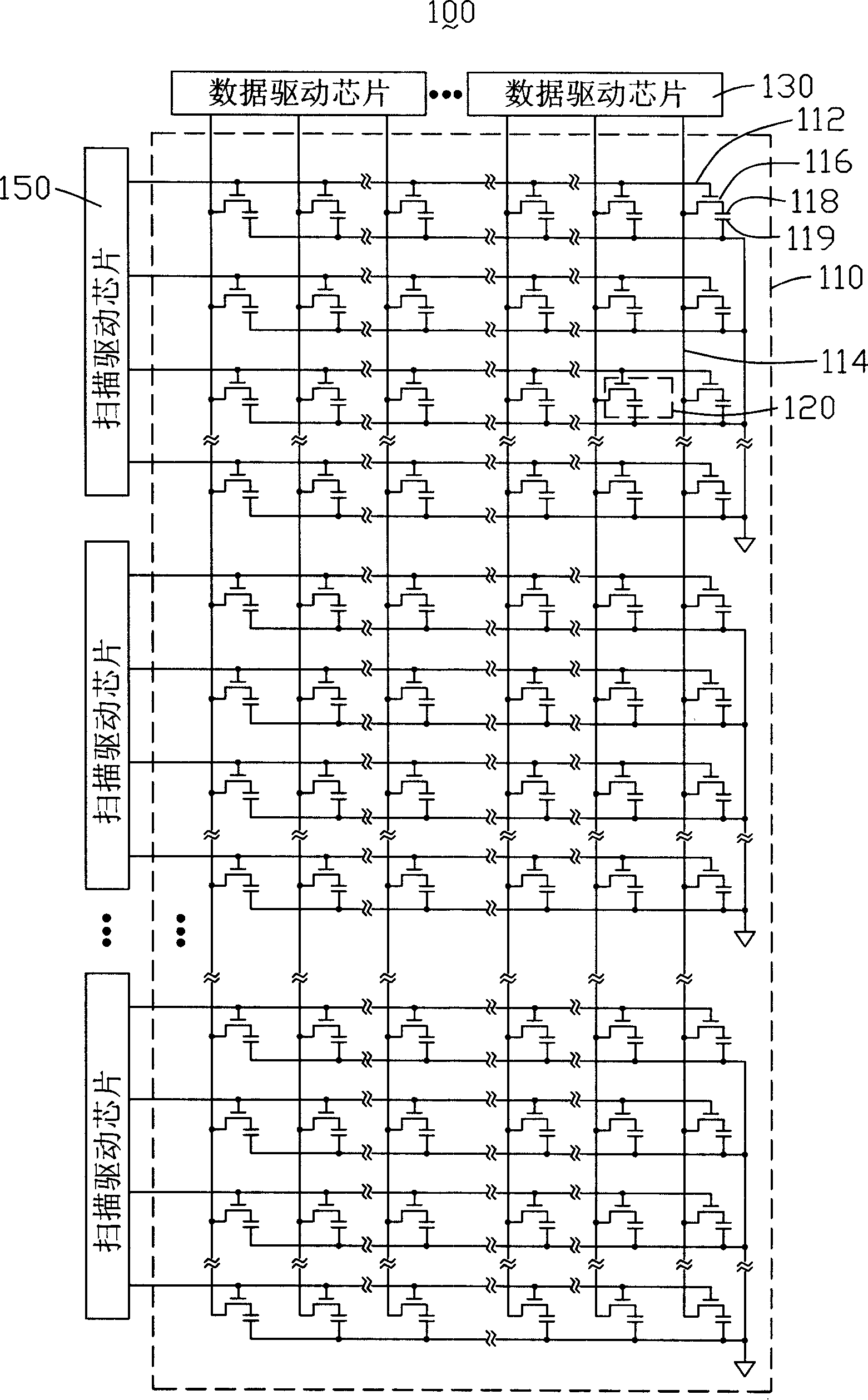 liquid-crystal-display-device-and-its-driving-method-eureka-wisdom