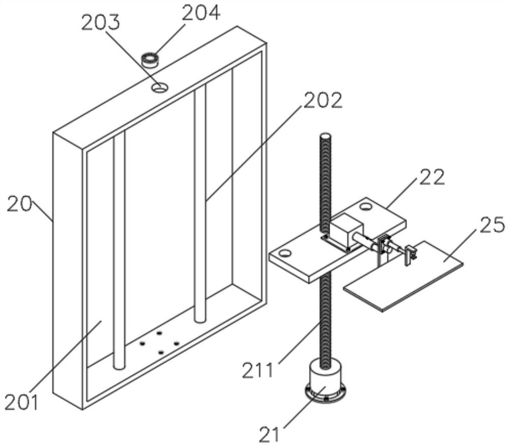 Tray robot with information traceability structure