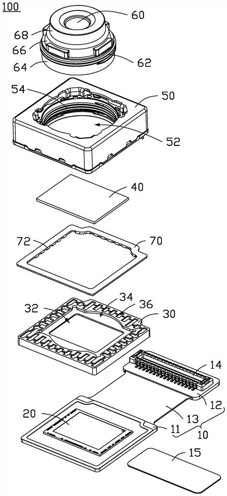 Lens module and electronic device