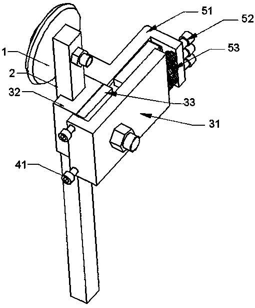 Cutting and adjusting device