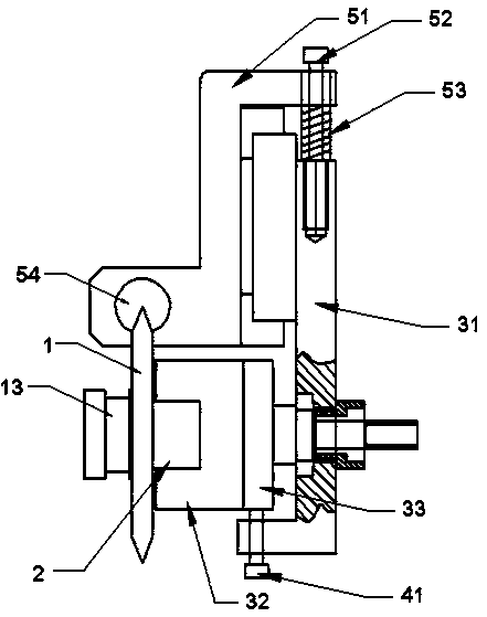 Cutting and adjusting device