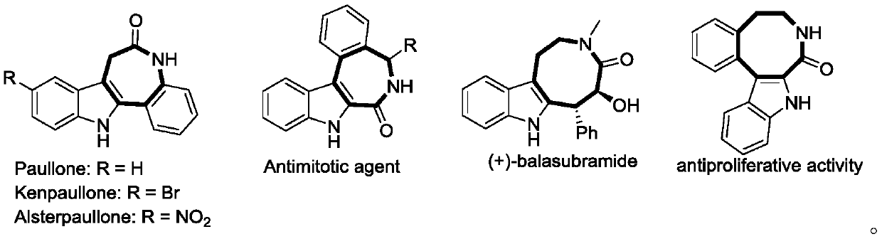 Preparation method for indole condensed seven-membered lactam compound