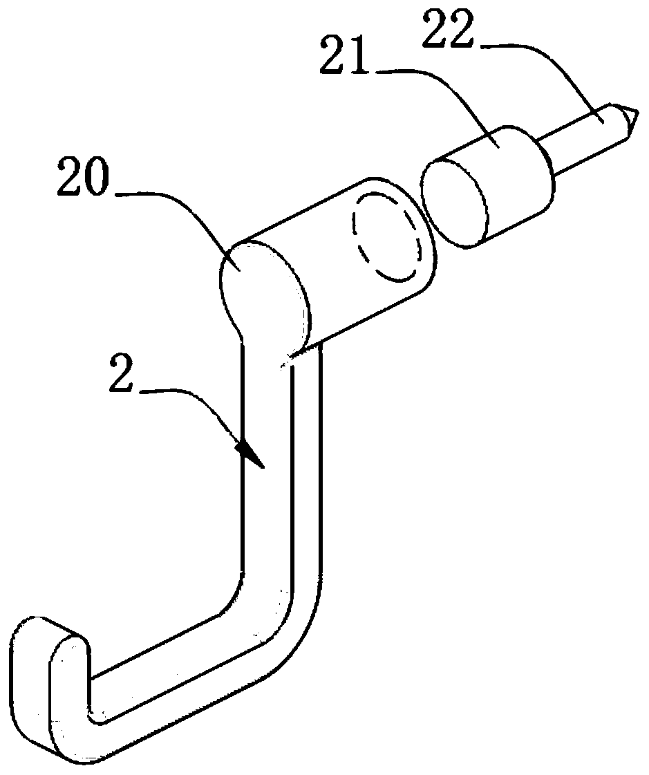 Water gun device