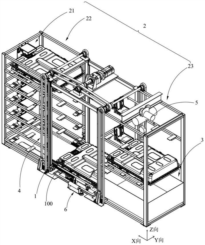 Charging device