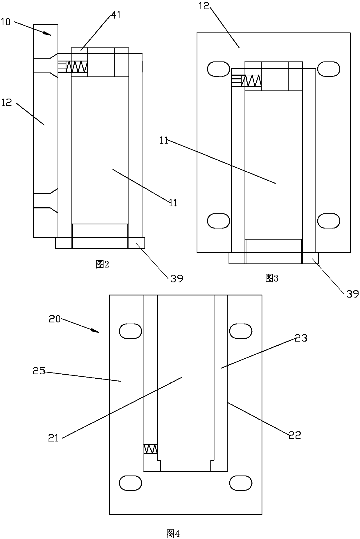 Angle-adjustable positioning and self-closing hinge of high-sealing-performance door