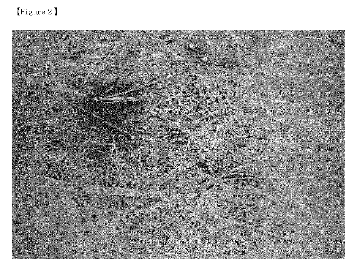 Method for producing a wet-laid nonwoven fabric