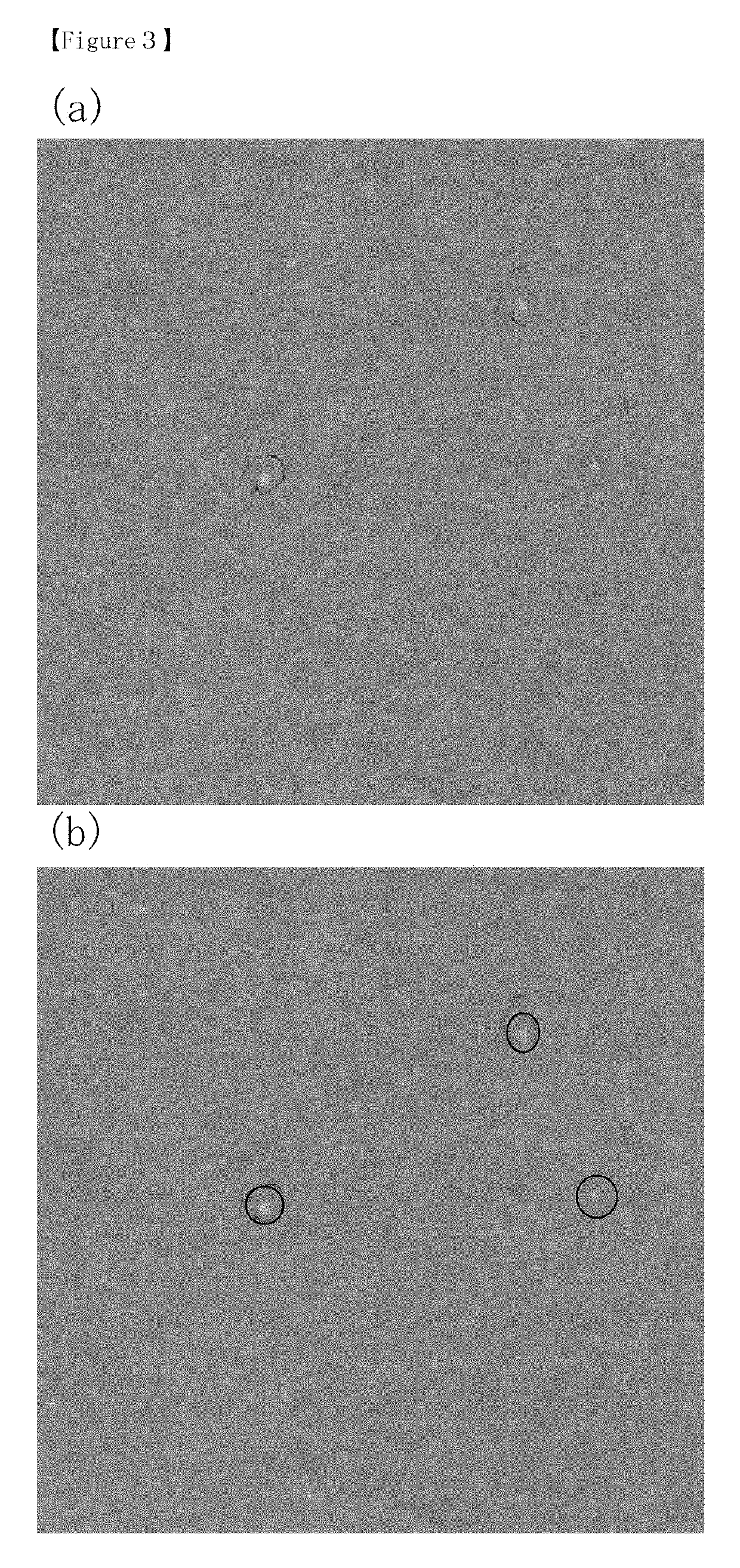 Method for producing a wet-laid nonwoven fabric