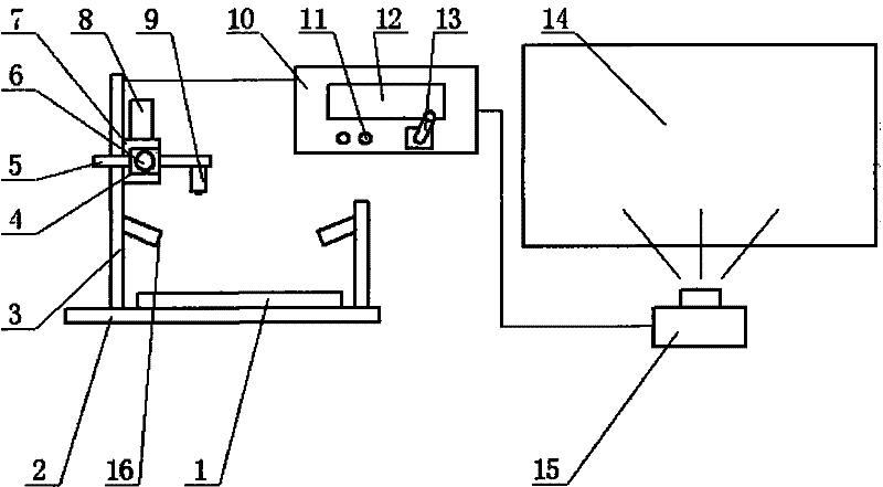 Teaching object shooting device