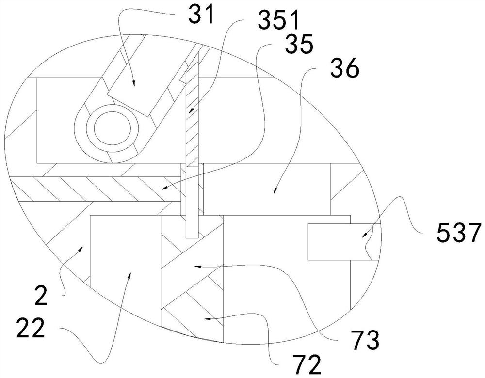 A method for simulating the motion path of a manipulator