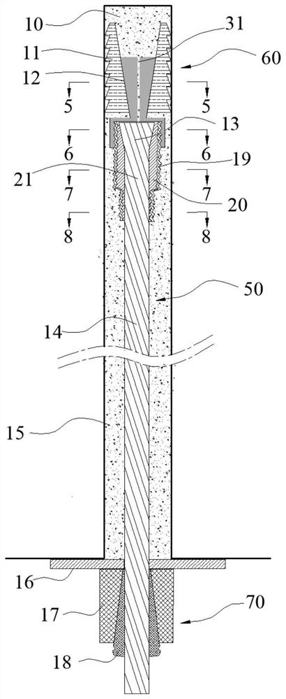 Expansion shell type yielding anchor cable and construction method thereof