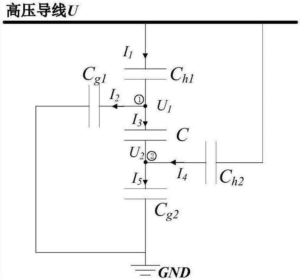 Single-phase overhead power transmission line phase voltage measurement method