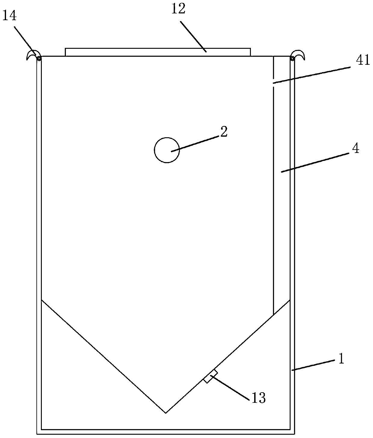 Normal-temperature normal-pressure agglomeration type efficient oil-water separating device