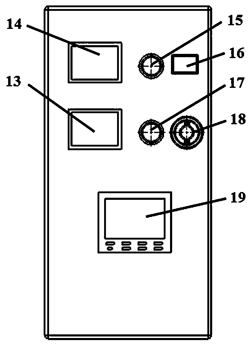 Device for carrying out combined machining on plane by electrolytic magnetic force