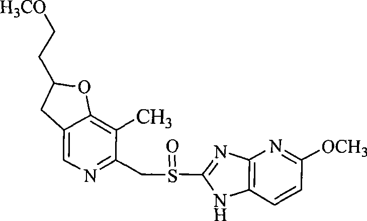 Pyridine methyl sulfinyl imidazopyridine derivative