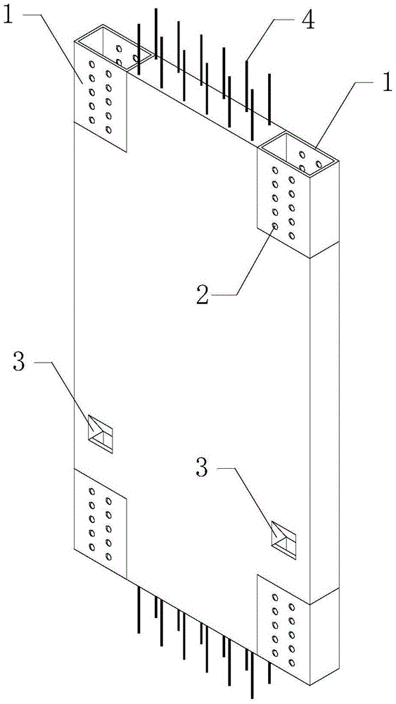 A prefabricated shear wall and wall-beam connection structure with edge restraint components