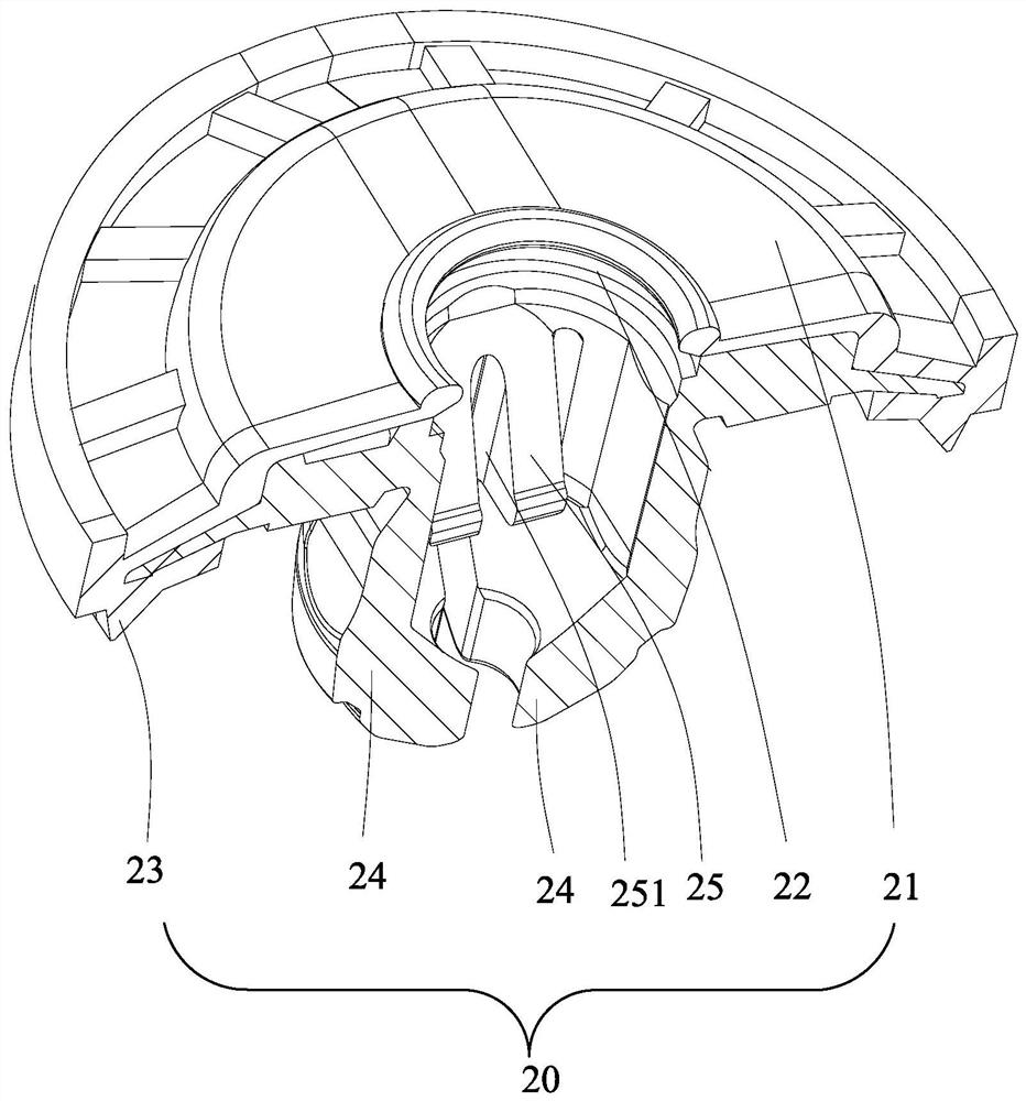 Fixing device