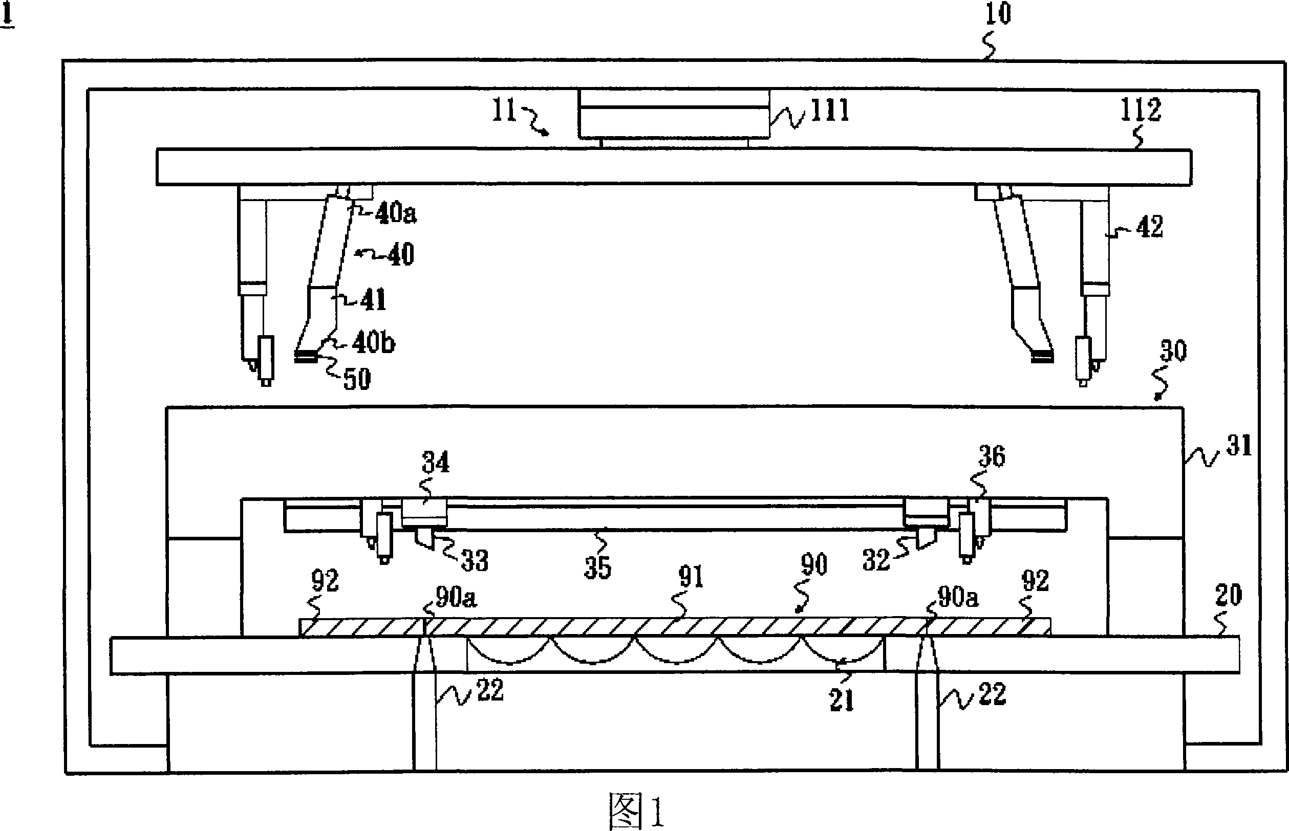 Substrate cutting splitting device and method