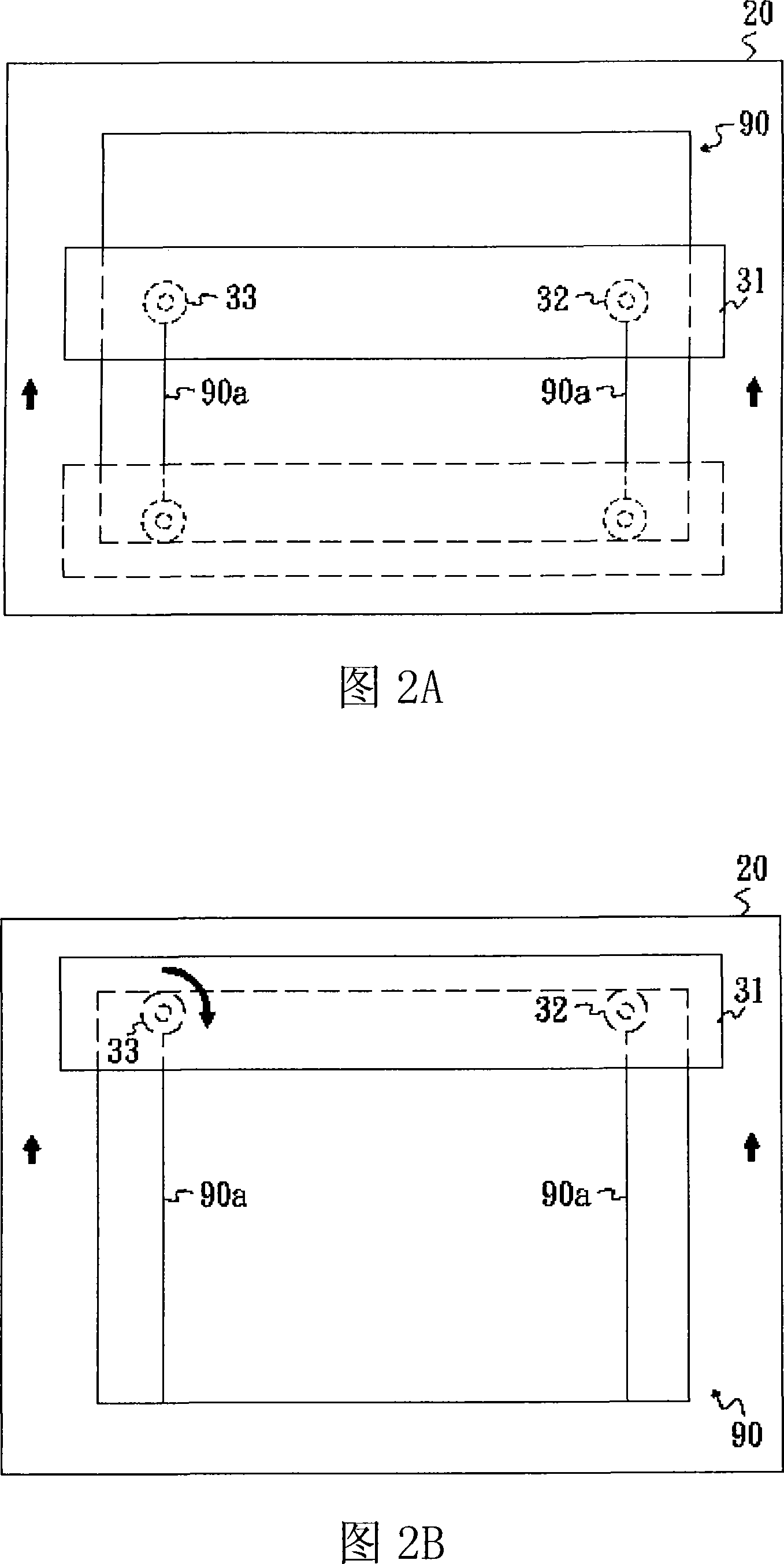 Substrate cutting splitting device and method