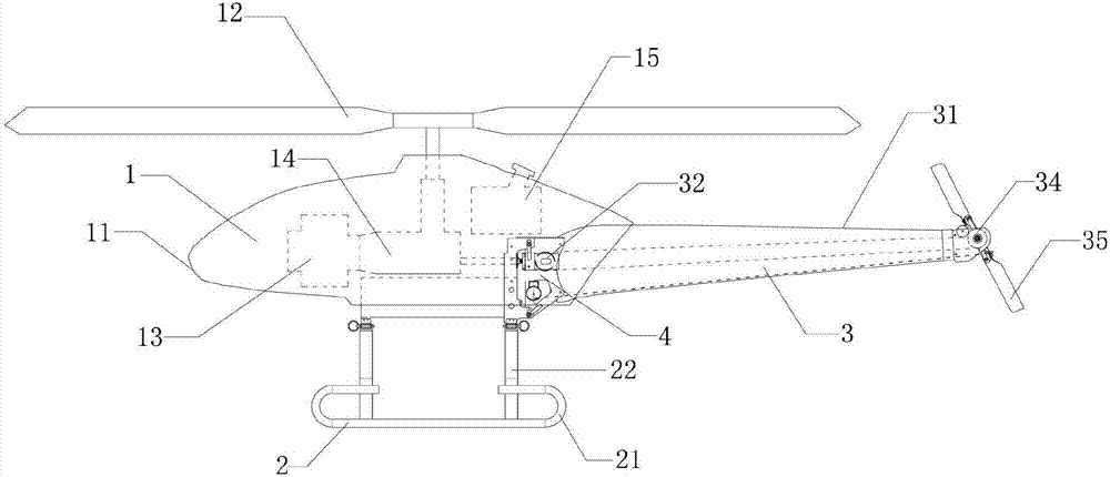 Modularization fast-disassembly type unmanned helicopter