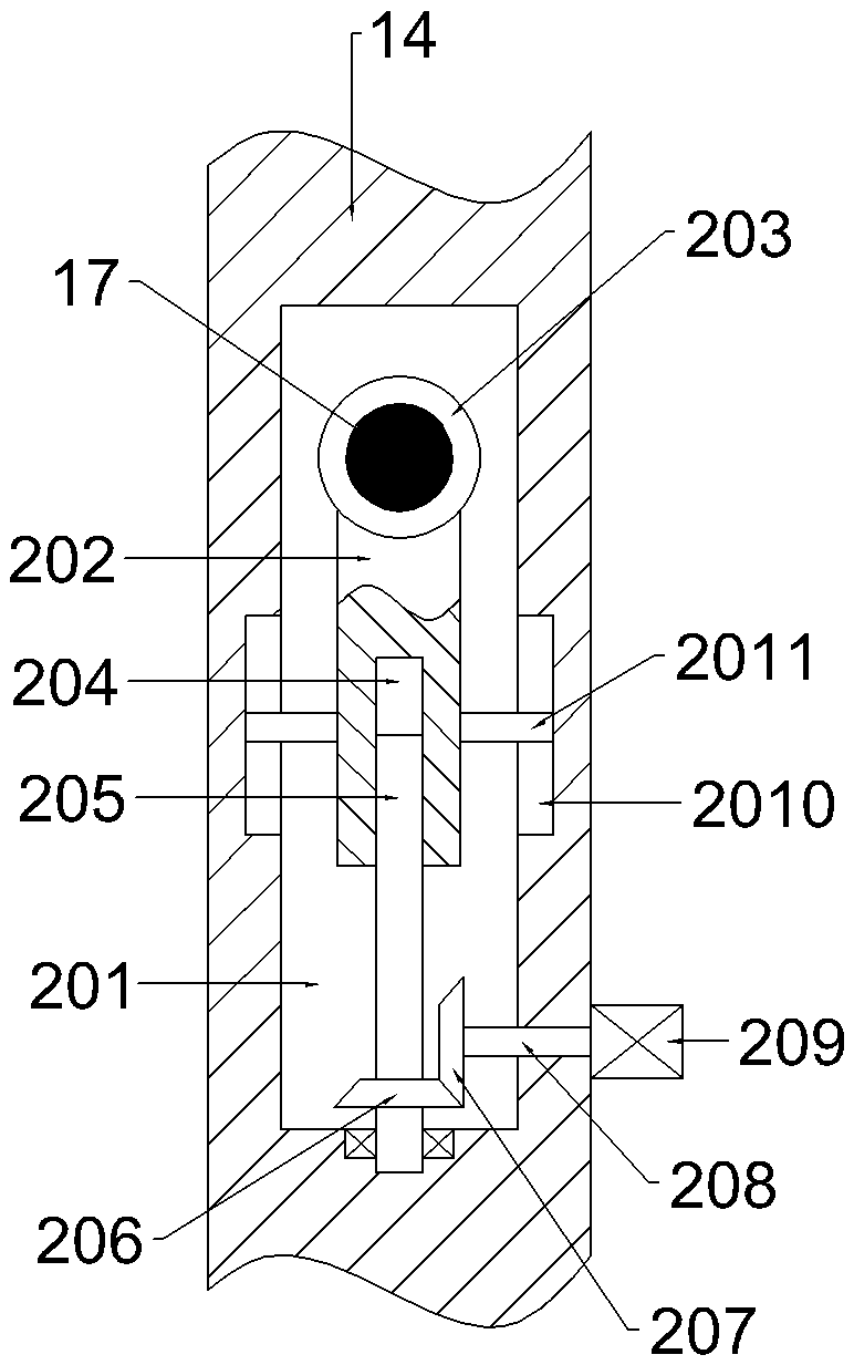 Textile fabric processing device with humidity adjusting function