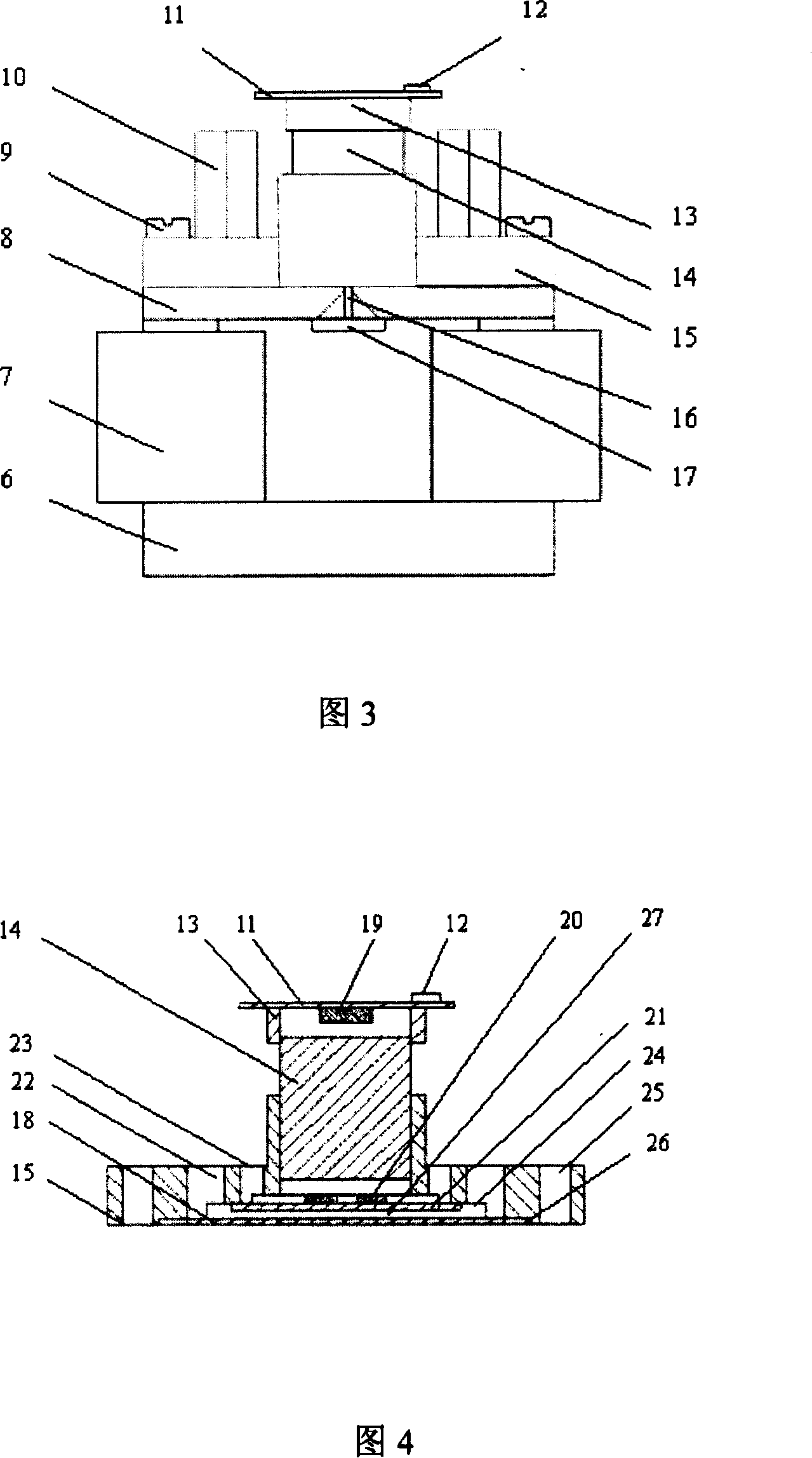 Short deposition distance image on-line iron spectral apparatus and method