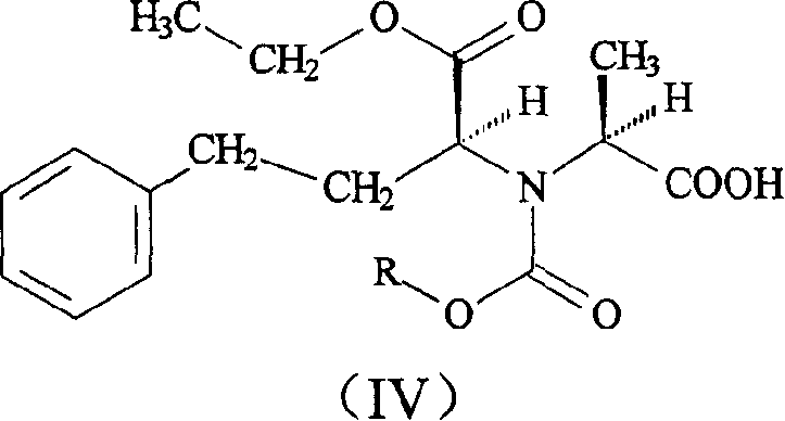 Method for preparing N-[1-(S)-carbethoxy-3-hydrocinnamyl] -L-alanine-N-carboxy acid anhydride