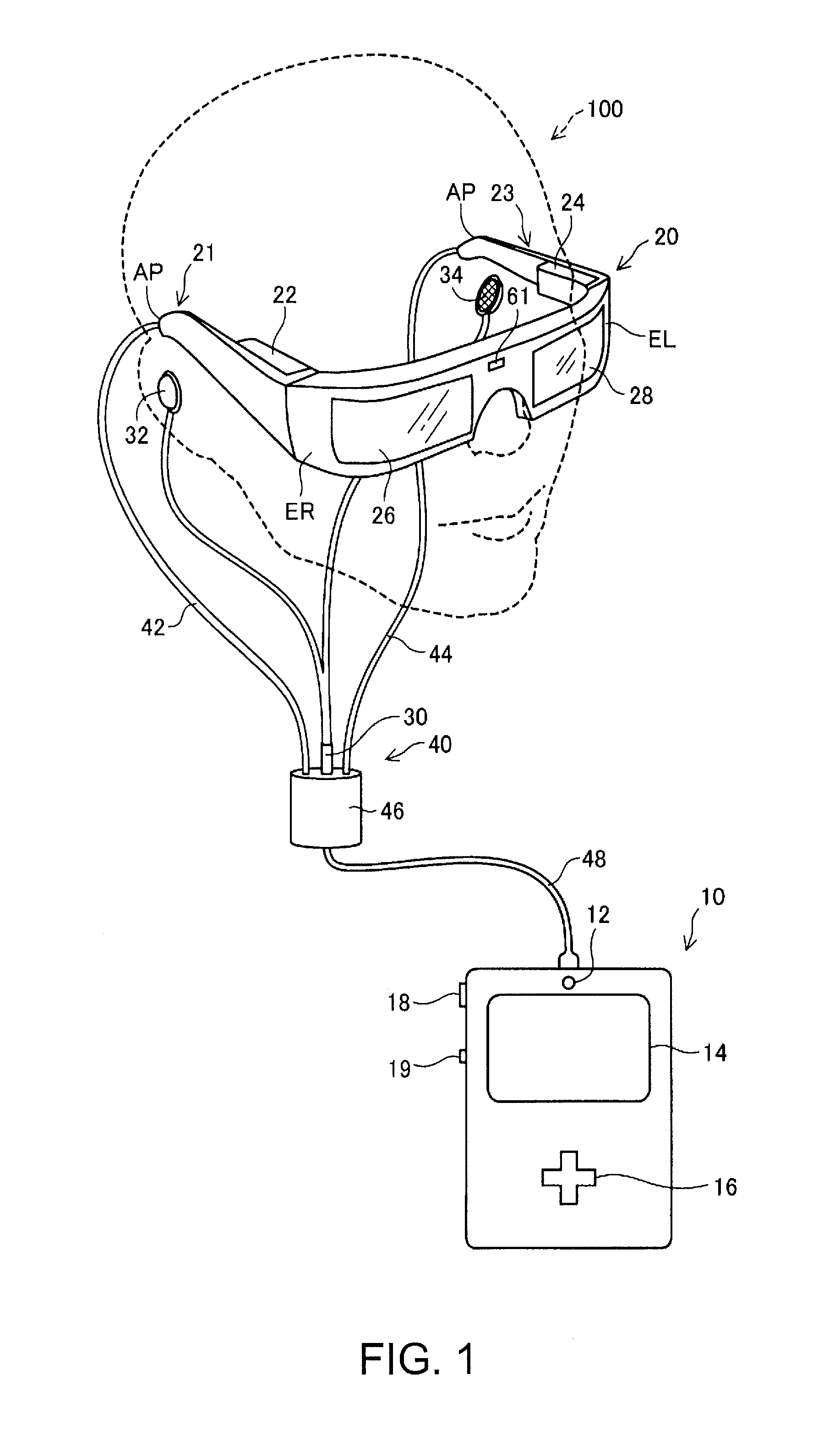 Head mounted display apparatus