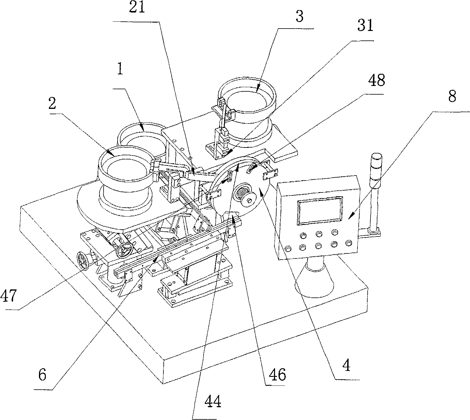 Automatic screw and filling piece compounding device