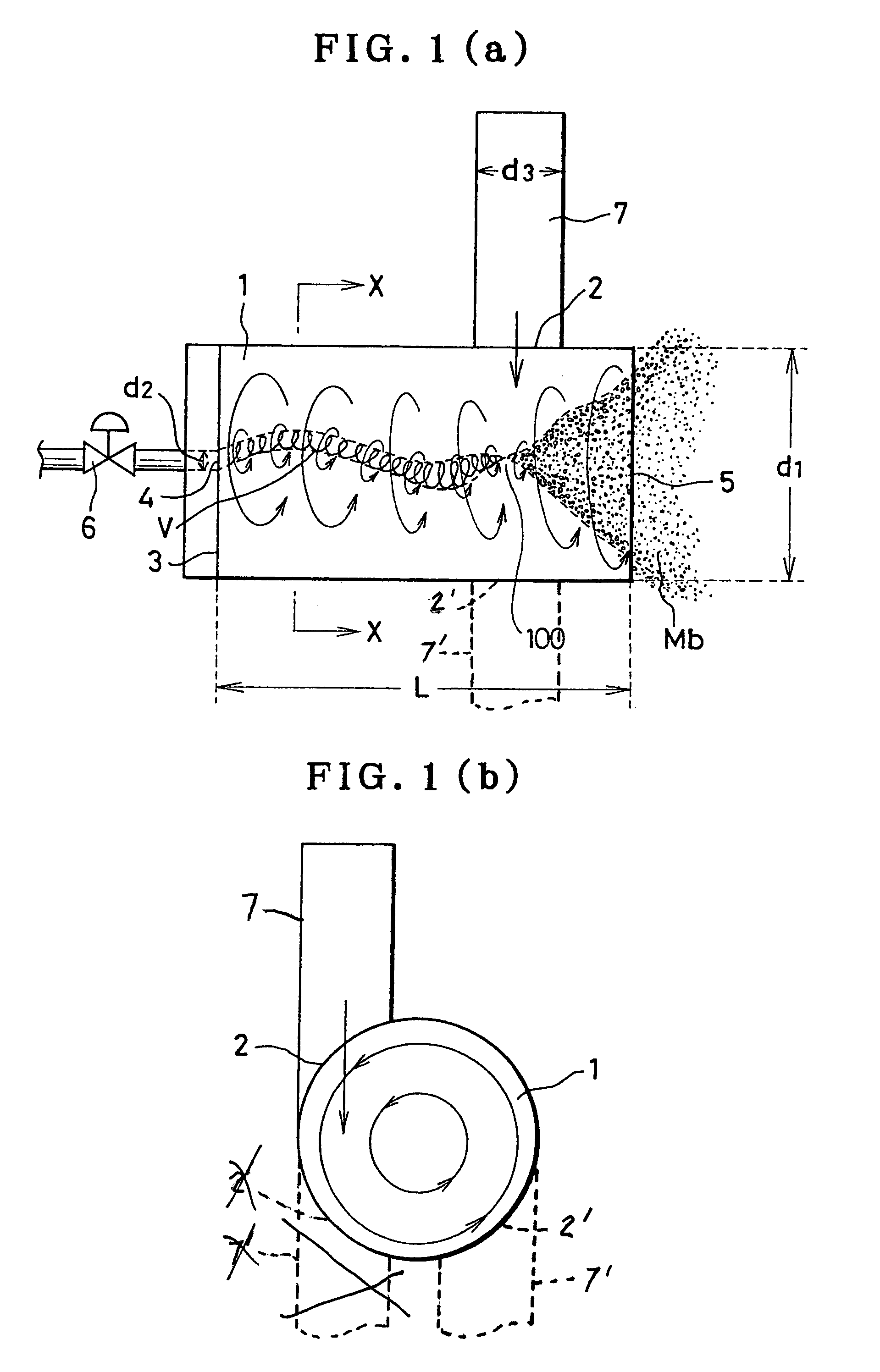 Swing type fine air bubble generating device