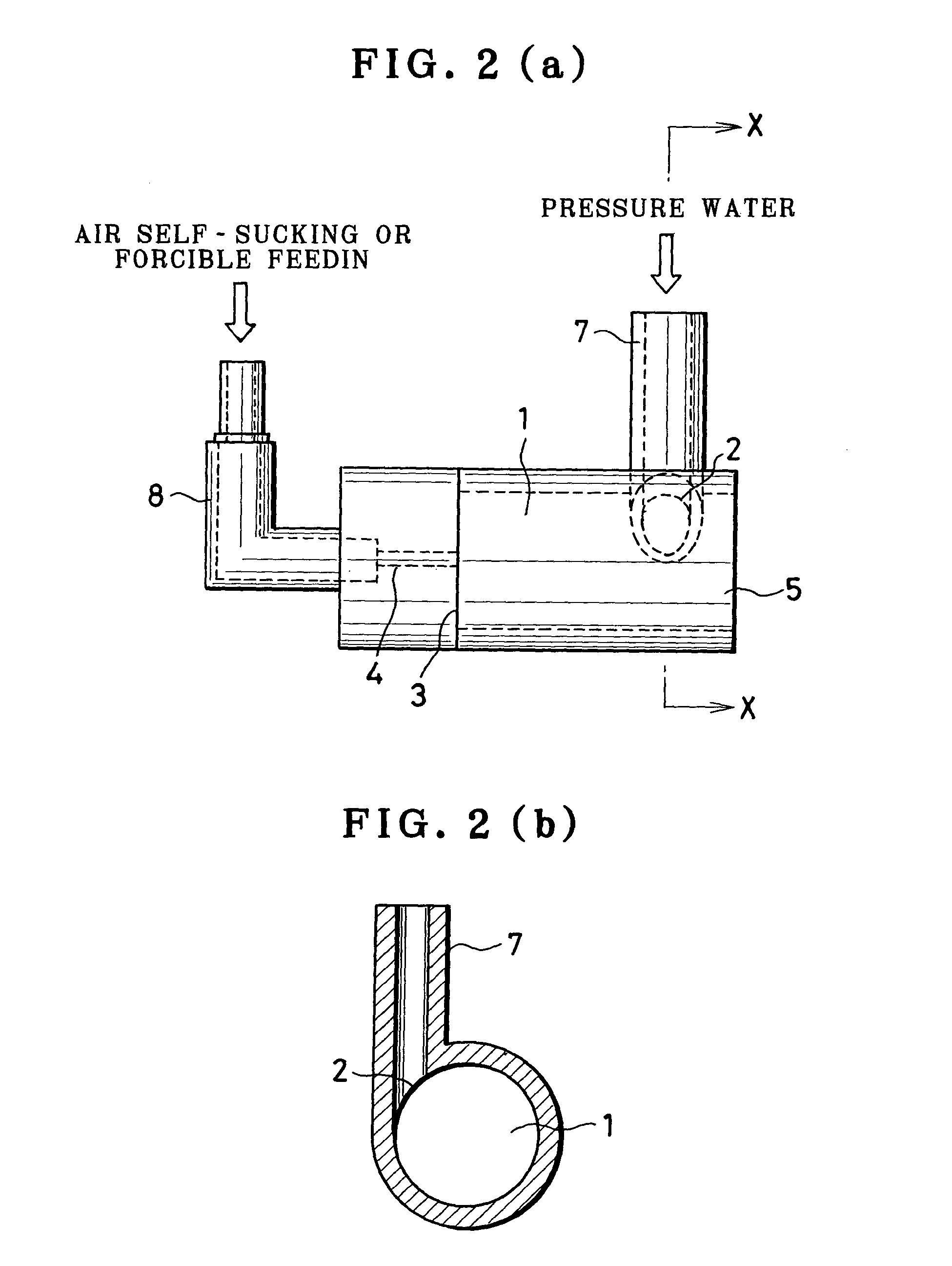 Swing type fine air bubble generating device