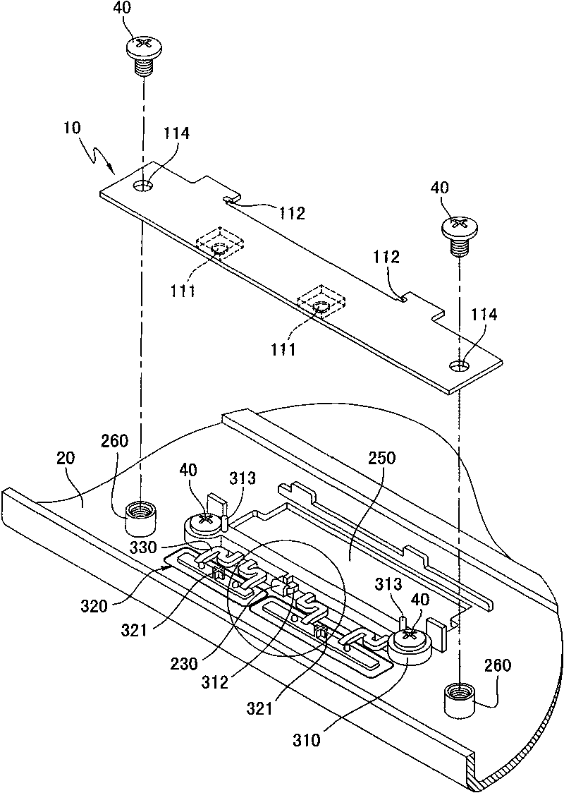 Casing structure of electronic device