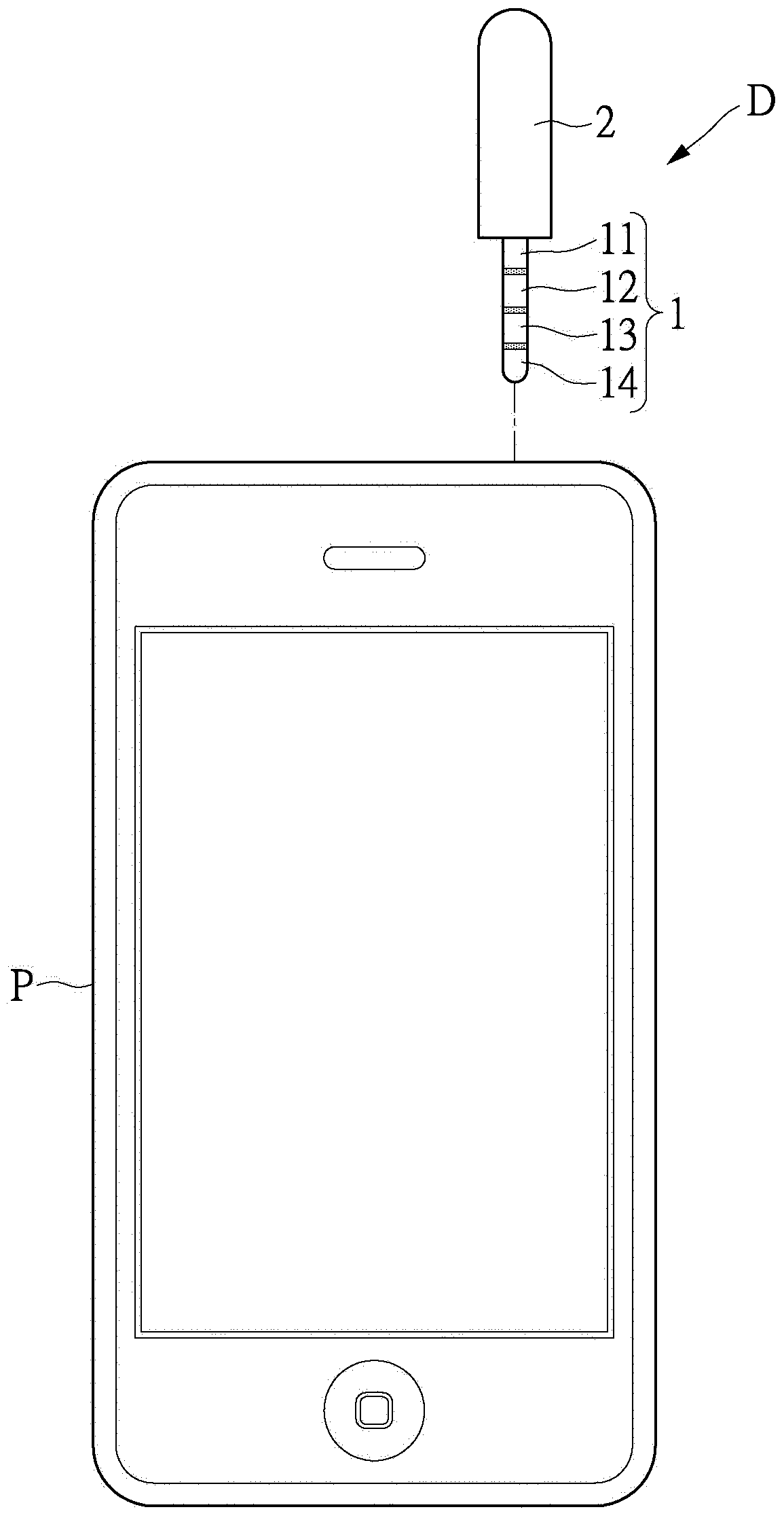 External temperature sensing module, temperature sensing method thereof, and temperature sensing system