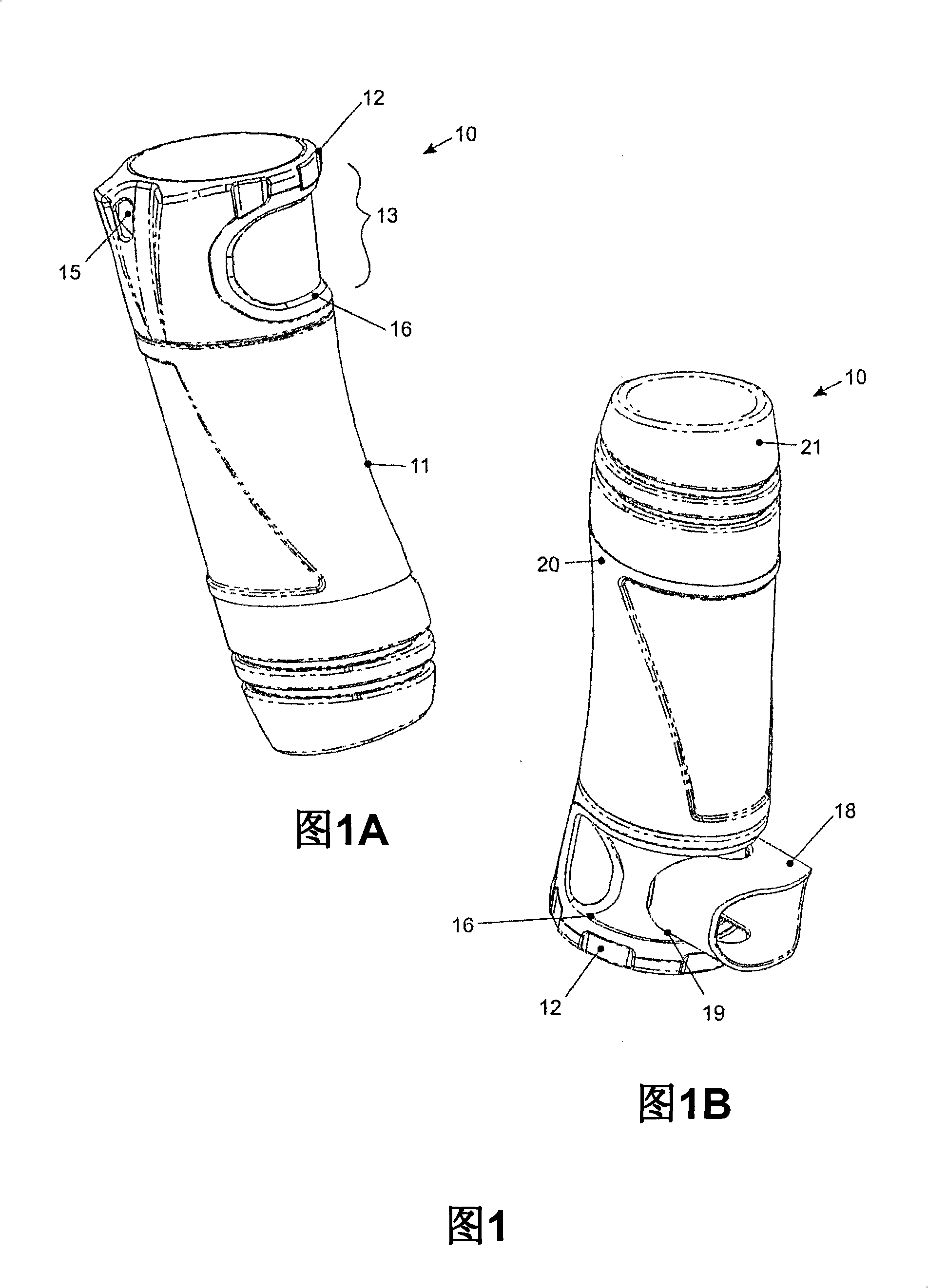 Medication dispenser and carrier therefor