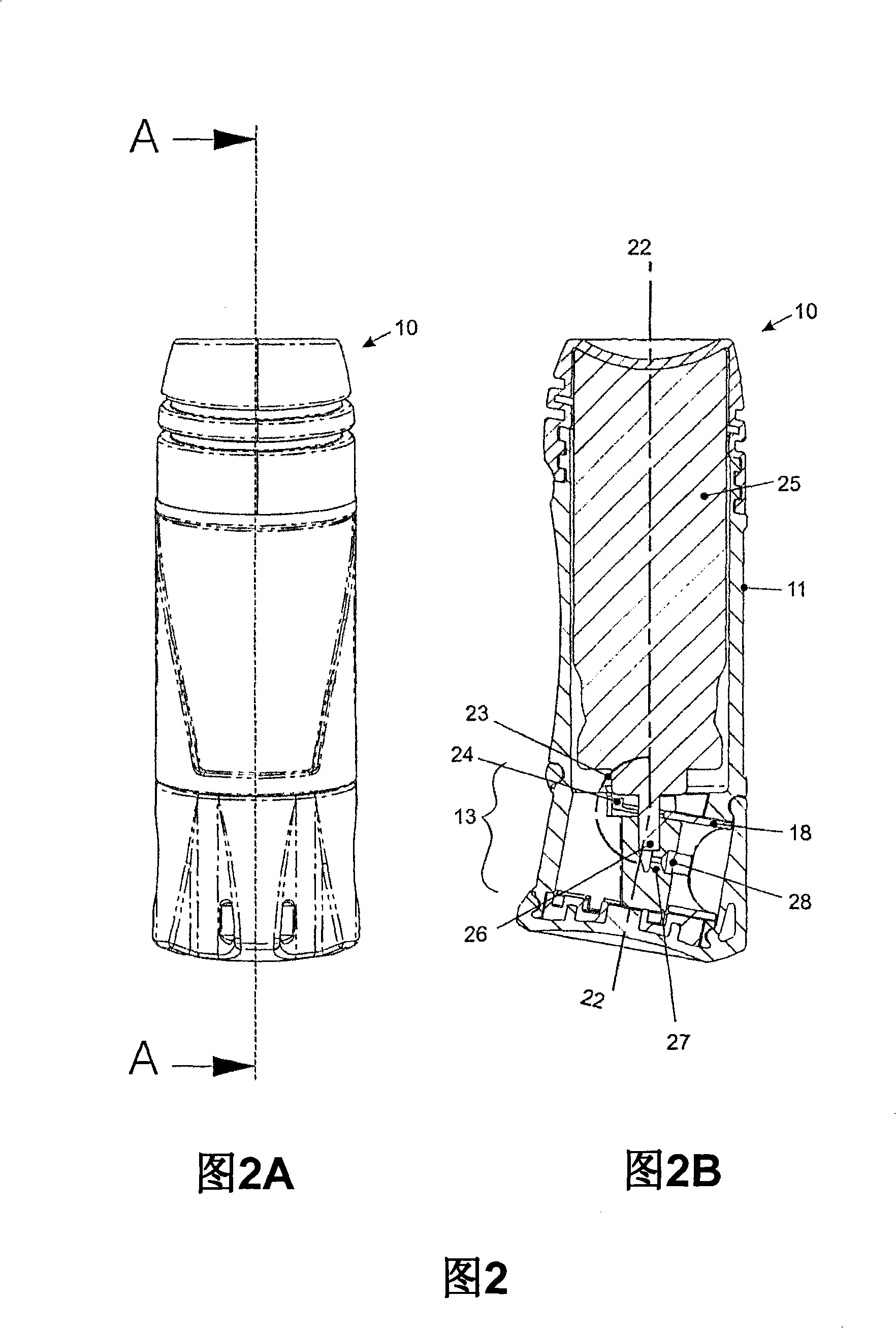 Medication dispenser and carrier therefor