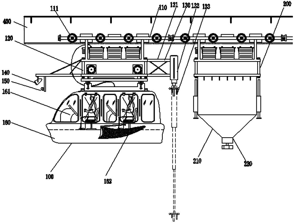 A mobile platform for a ship-borne maintenance management system