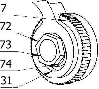 A grip wrench