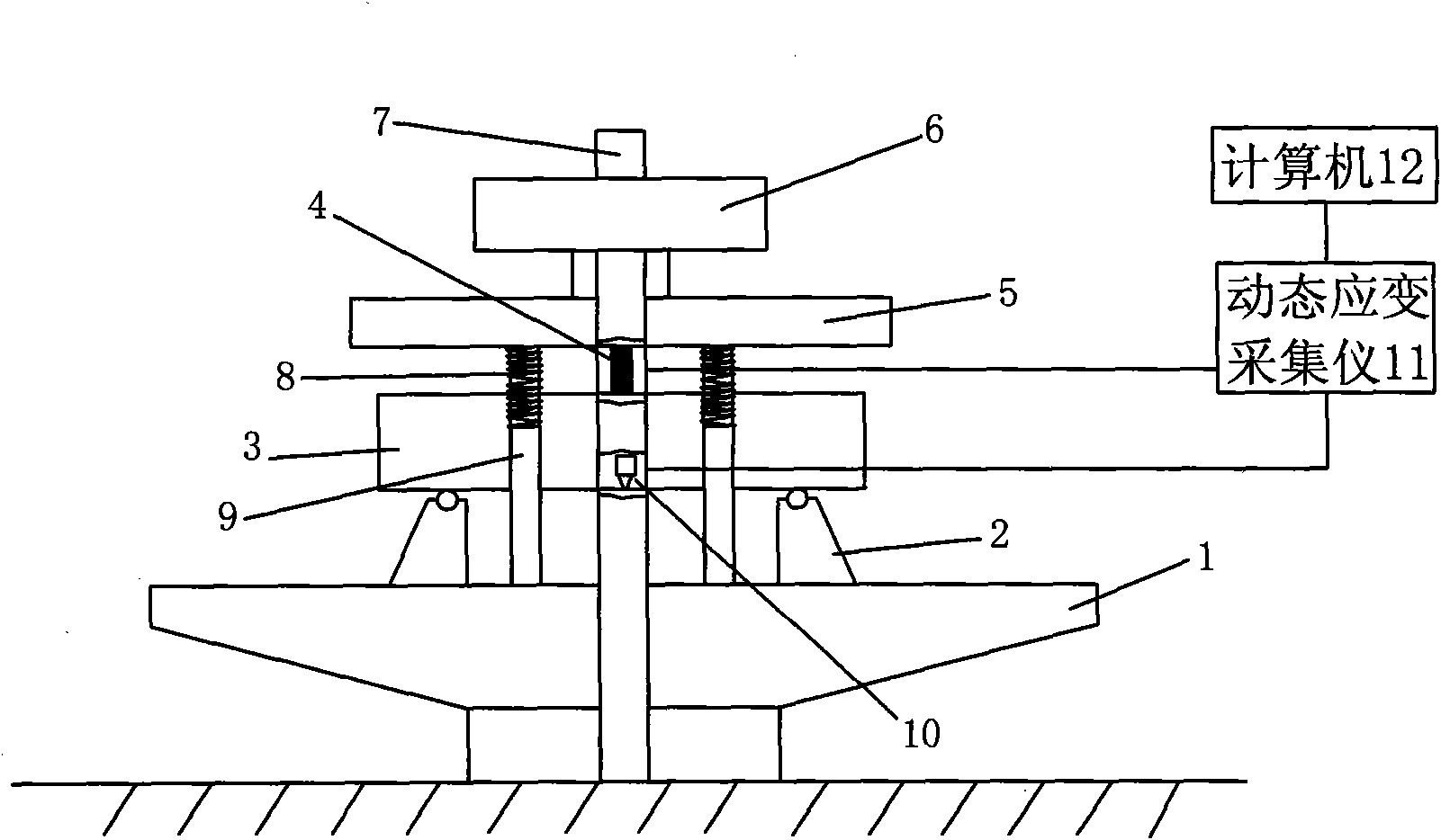 Concrete fracture test system and test method thereof